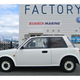 Illustration for article titled Used Car Face-Off: Nissans Pike Factory